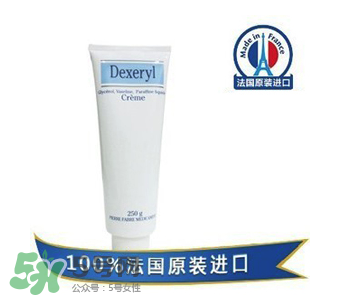 Dexeryl不能長(zhǎng)期用嗎？Dexeryl可以長(zhǎng)期用嗎？