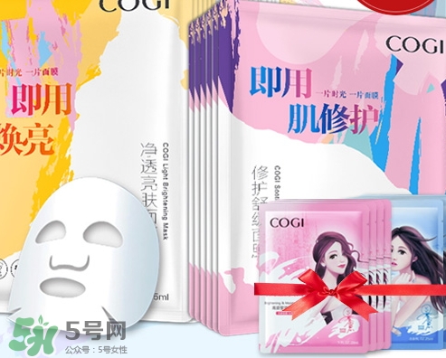高姿面膜多少錢一盒？高姿面膜價格