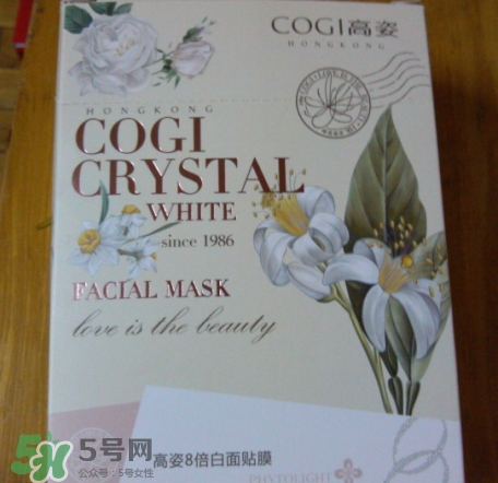 高姿面膜怎么查真?zhèn)?？高姿面膜真假辨別