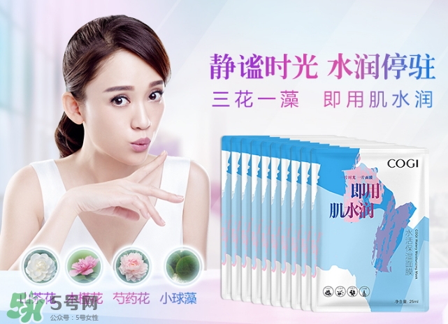 高姿面膜怎么查真?zhèn)?？高姿面膜真假辨別