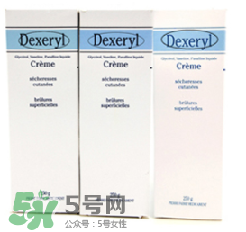 dexeryl嬰兒可以用嗎？dexeryl寶寶多大可以用？