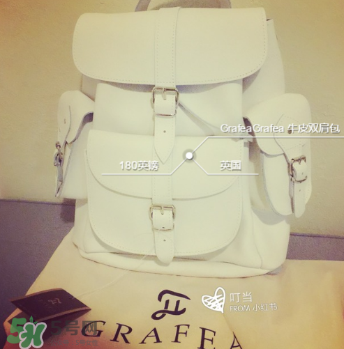 grafea是什么牌子？grafea是幾線品牌？