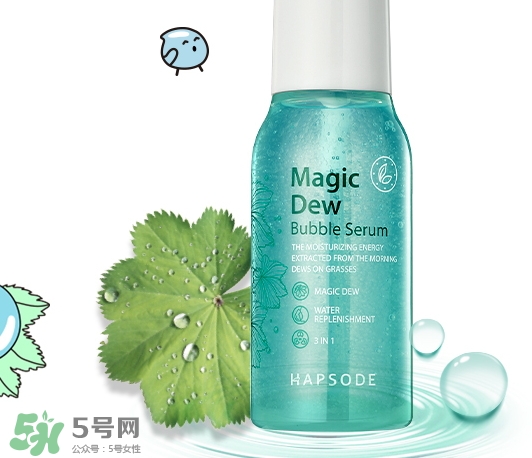 悅芙媞孕婦可以用嗎？悅芙媞護膚品懷孕可以用嗎？