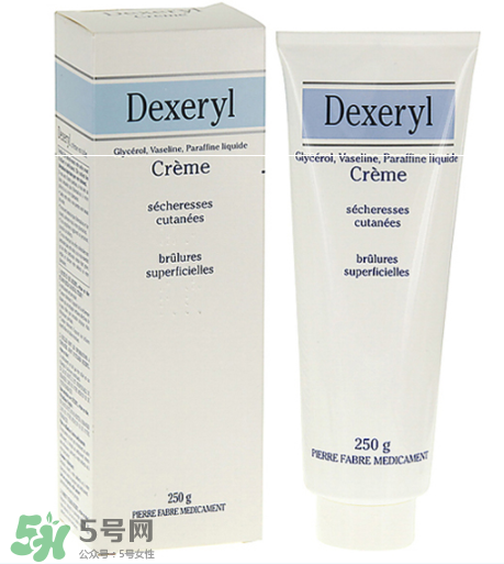 dexeryl孕婦能用嗎？dexeryl適合孕婦嗎？