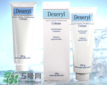 dexeryl萬(wàn)能霜好用嗎？dexeryl萬(wàn)能霜怎么樣？