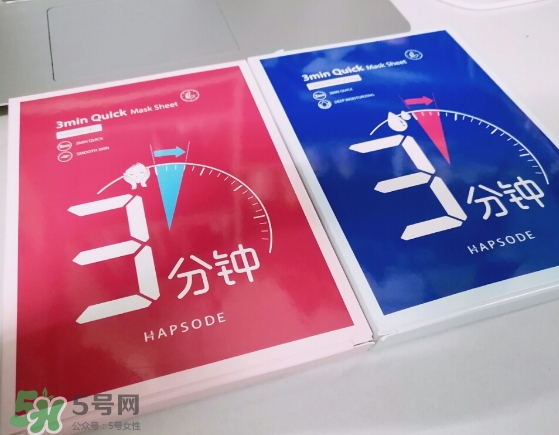悅芙媞面膜怎么樣？悅芙媞面膜價(jià)格