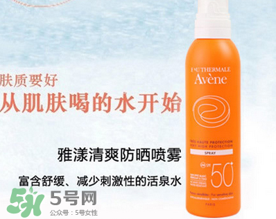 雅漾兒童防曬噴霧多大能用？雅漾兒童防曬噴霧適合多大的寶寶？