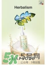 悅芙媞孕婦可以用嗎？悅芙媞護膚品懷孕可以用嗎？