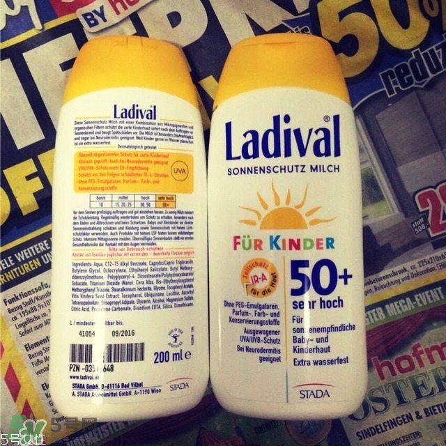 ladival是什么牌子_哪個(gè)國家的_什么檔次