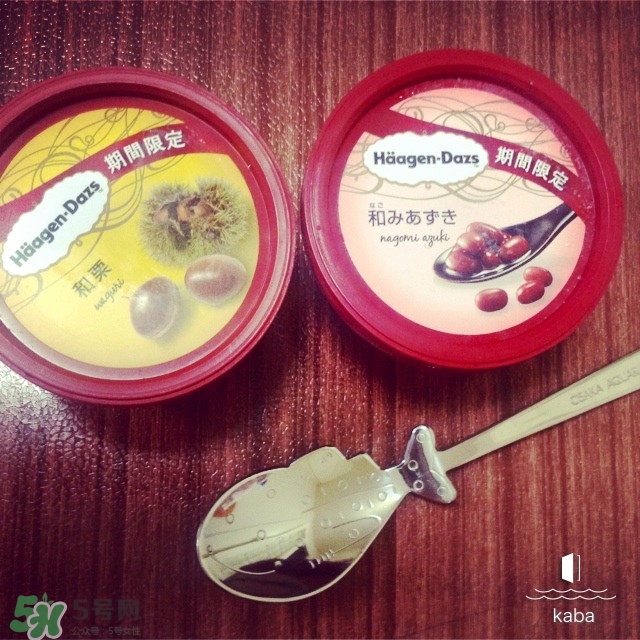 哈根達(dá)斯冰淇淋好吃嗎？哈根達(dá)斯冰淇淋哪個最好吃？
