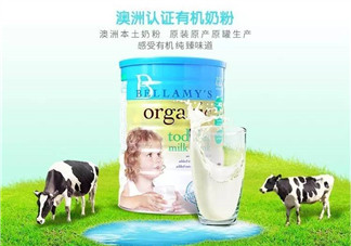 進(jìn)口貝拉米和國產(chǎn)貝拉米有什么區(qū)別？貝拉米進(jìn)口的好還是國產(chǎn)的好？