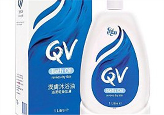 Ego QV是什么牌子？Ego QV是哪個國家的品牌？