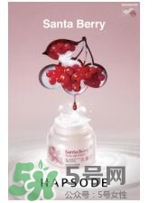悅芙媞孕婦可以用嗎？悅芙媞護膚品懷孕可以用嗎？