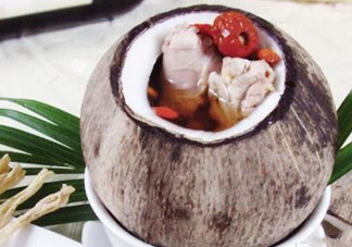 椰子雞里面的耶肉能吃嗎？椰子雞湯底怎麼做