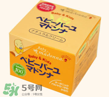 Madonna馬油怎么樣？Madonna馬油怎么用？