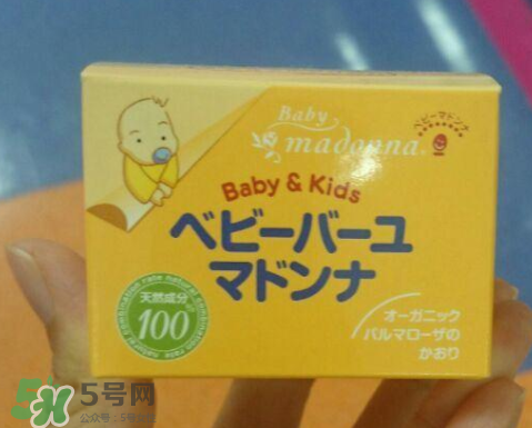 Madonna馬油副作用是什么？ Madonna馬油有副作用嗎？