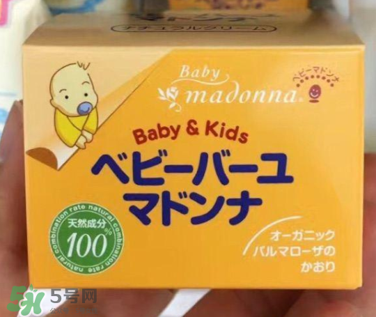 Madonna馬油副作用是什么？ Madonna馬油有副作用嗎？