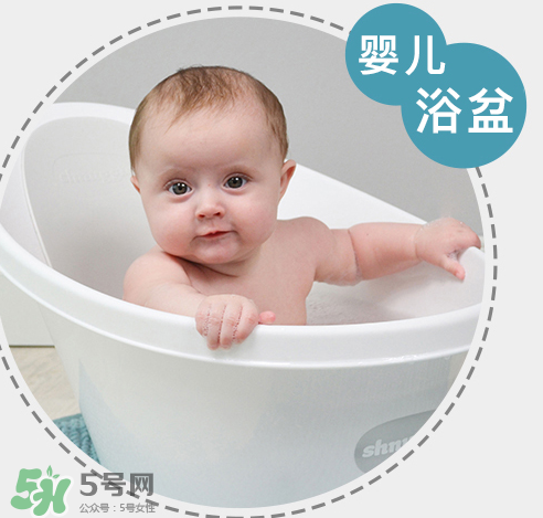 香蕉寶寶詩(shī)納歌浴盆使用說(shuō)明_怎么用？