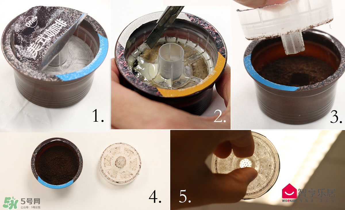 onecup膠囊咖啡機(jī)怎么用？onecup膠囊咖啡機(jī)說明書