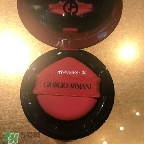 阿瑪尼2017新款氣墊多少錢(qián)_阿瑪尼紅色氣墊專(zhuān)柜價(jià)格
