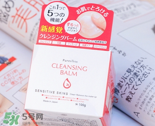 發(fā)霉的卸妝膏能用嗎？卸妝膏保質期