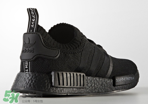 adidas nmd r1 triple black黑武士配色什么時(shí)候發(fā)售？