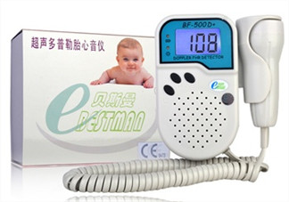 胎心儀可以天天用嗎？胎心儀的使用頻率