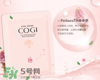 高姿面膜怎么樣？高姿面膜好用嗎功效作用