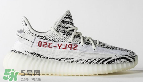 adidas yeezy 350 v2 boost zebra白斑馬市場價多少錢？