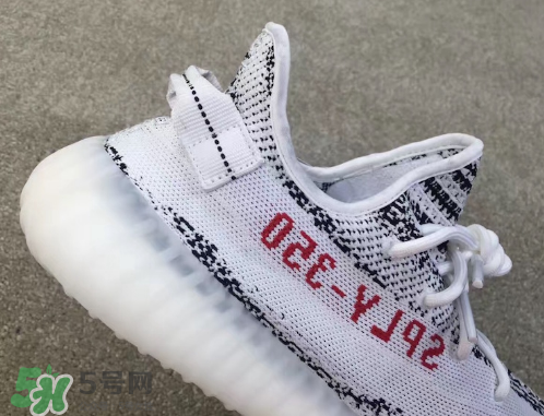 adidas yeezy 350 v2 boost zebra白斑馬會降價嗎？