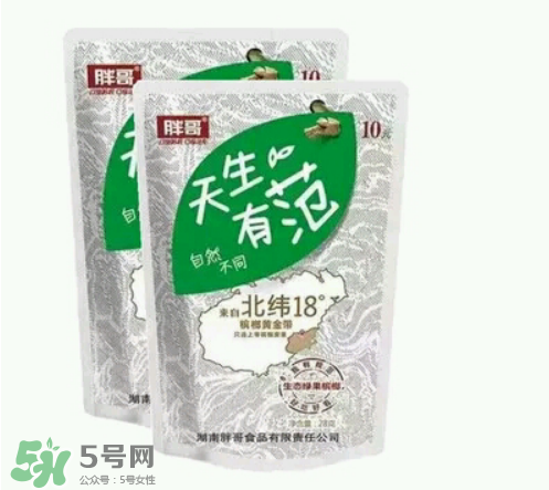 檳榔多少錢(qián)一包？檳榔多少錢(qián)一斤？