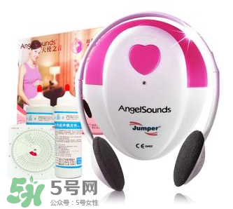 胎心儀有必要買嗎？胎心儀是不是必需品？