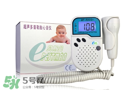 胎心儀可以天天用嗎？胎心儀的使用頻率