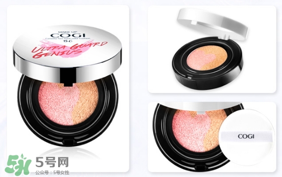 高姿化妝品怎么樣？高姿化妝品好用嗎？