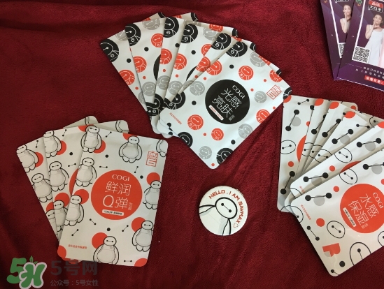 高姿面膜怎么樣？高姿面膜好用嗎功效作用