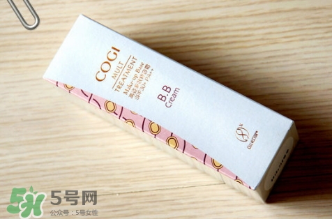 高姿bb霜怎么樣？高姿bb霜好用嗎？