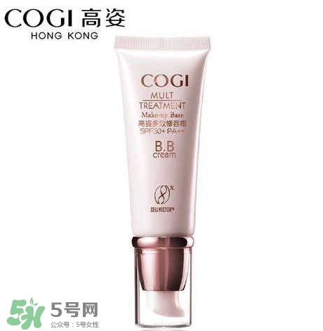 高姿bb霜多少錢？高姿bb霜價格