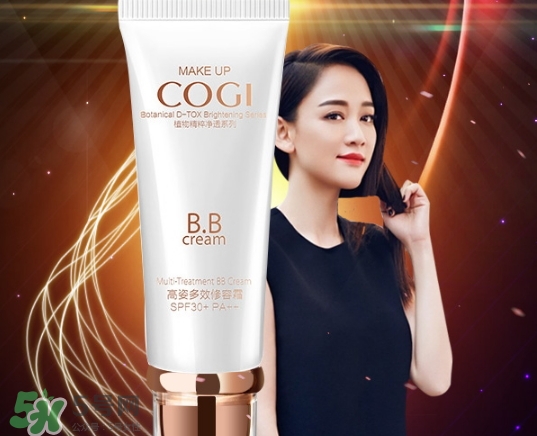 高姿bb霜孕婦可以用嗎？高姿bb霜怎么用？