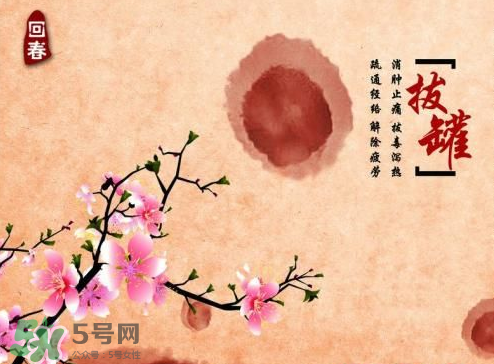 入伏能拔罐嗎？入伏拔罐好還是艾灸好？