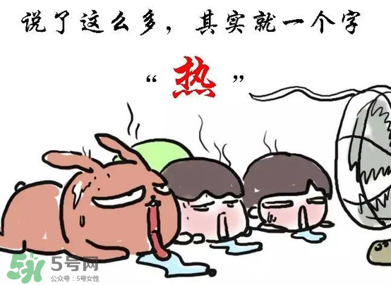 2017年三伏天熱嗎？2017年三伏天什么時候最熱？