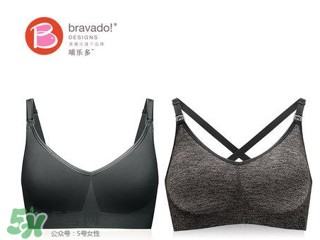 哺樂多和媽媽喂哪個好？哺樂多和媽媽喂內(nèi)衣怎么選？