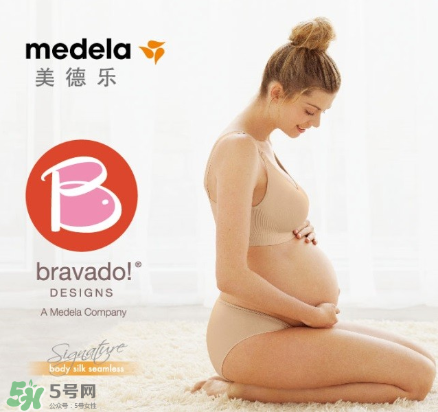 哺樂(lè)多哺乳文胸原產(chǎn)地在哪里？哺樂(lè)多哺乳文胸原產(chǎn)地介紹