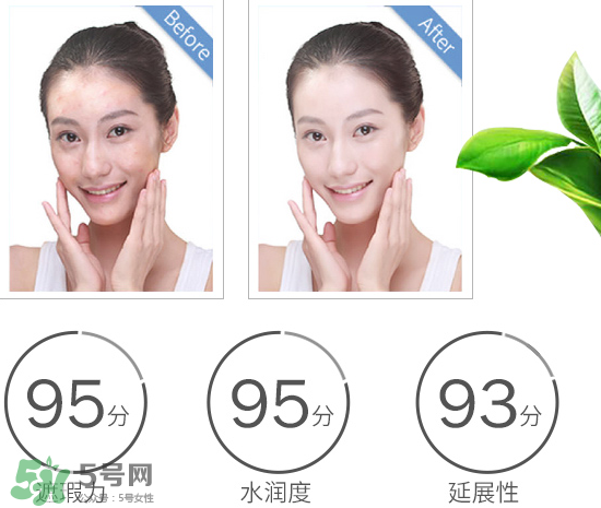 神叨素顏霜怎么樣？神叨素顏霜多少錢一瓶？