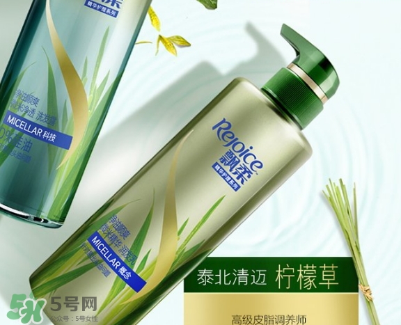 飄柔微米凈透系列綠色和紅色區(qū)別？飄柔微米凈透系列怎么用