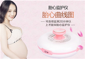 胎心儀怎么用？胎心儀使用說明