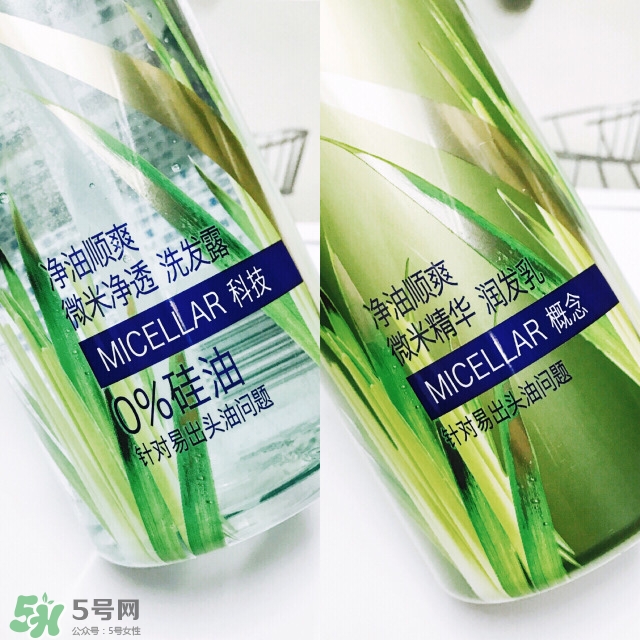 飄柔微米凈透系列綠色和紅色區(qū)別？飄柔微米凈透系列怎么用