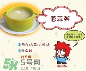 孕婦打噴嚏會嚇著寶寶嗎？孕婦打噴嚏對胎兒有影響嗎？