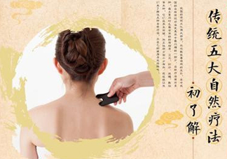 入伏能拔罐嗎？入伏拔罐好還是艾灸好？