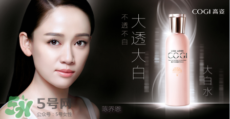 高姿大白水真的會(huì)白嗎？高姿大白水多久可以變白？