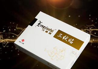 貼三伏貼可以吹電扇嗎？貼三伏貼吹電扇好嗎？